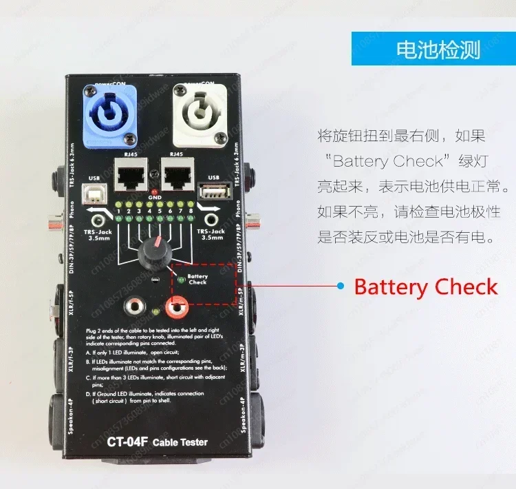 

Тестер аудиолинии, тестер линии, инструмент обнаружения, тестер, измерение включения-выключения сети аудиокабелей Kanon 6.35