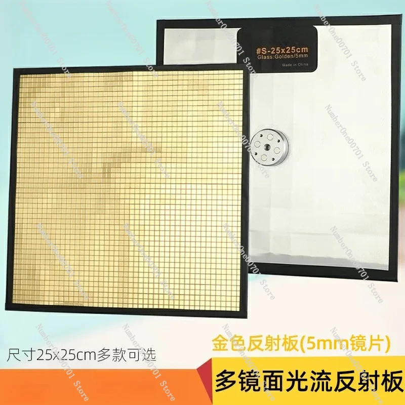 Parallel Light ReflectorBoard Multi-angleRefractionMirrorDiffuser Background Board For Studio Still Life Photography Accessories