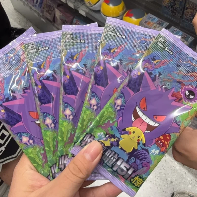 โปเกมอนของแท้ 100% รวบรวม 151 เซอร์ไพรส์จิง Vol.3 รุ่นภาษาจีนสีม่วงสีแดง Ptcg การ์ดการซื้อขายรุ่นกระเป๋าในสต็อก