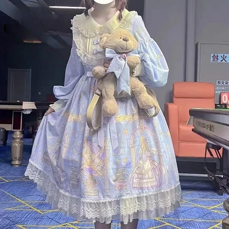 

Blue Daily Elegant Light Luxury Dress
