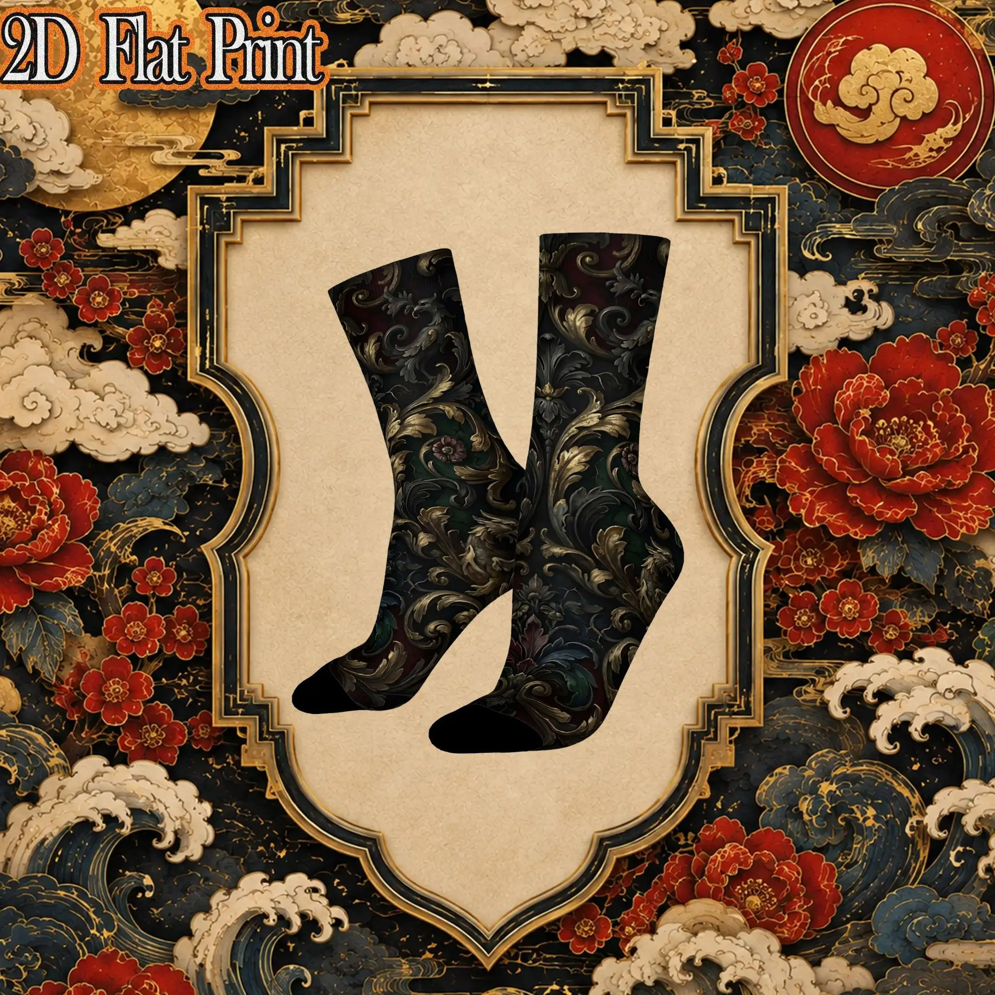 Fashion Retro Vintage Dark Floral Baroque Print Crazy Men's  Crew Sock Unisex  Funny  compression Socks