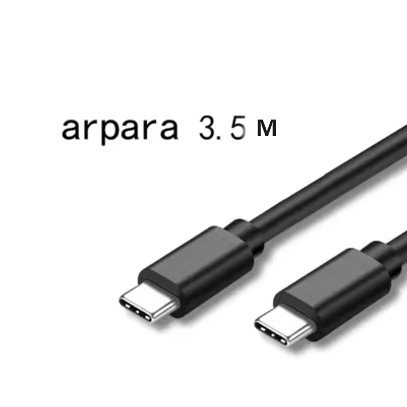 

Arpara 5K VR Headset Accessory 3.5 meter Data Cable DisplayPort Supports DP