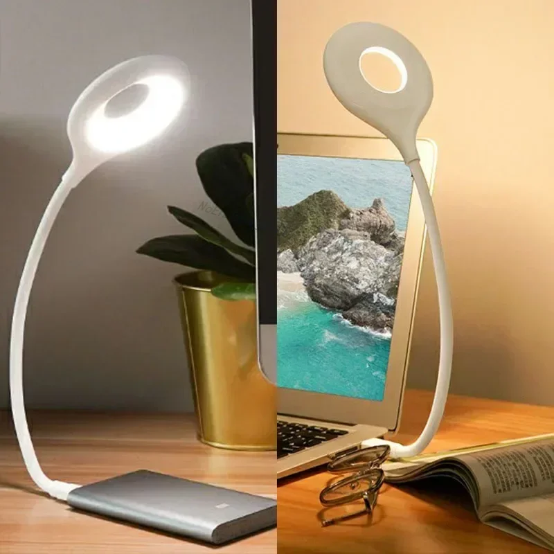 USB Direct Plug Portable Lamp Dormitory Bedside Lamp Eye Protection Student Study Reading Available Night Light