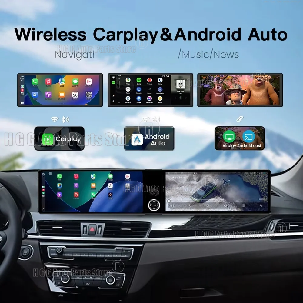 HJ Dual Screen Car Radio Android 13 For BMW X1 NBT 2016-2017 EVO 2018-2020 Video CarPlay GPS Navigation Stereo Head Unit 4G