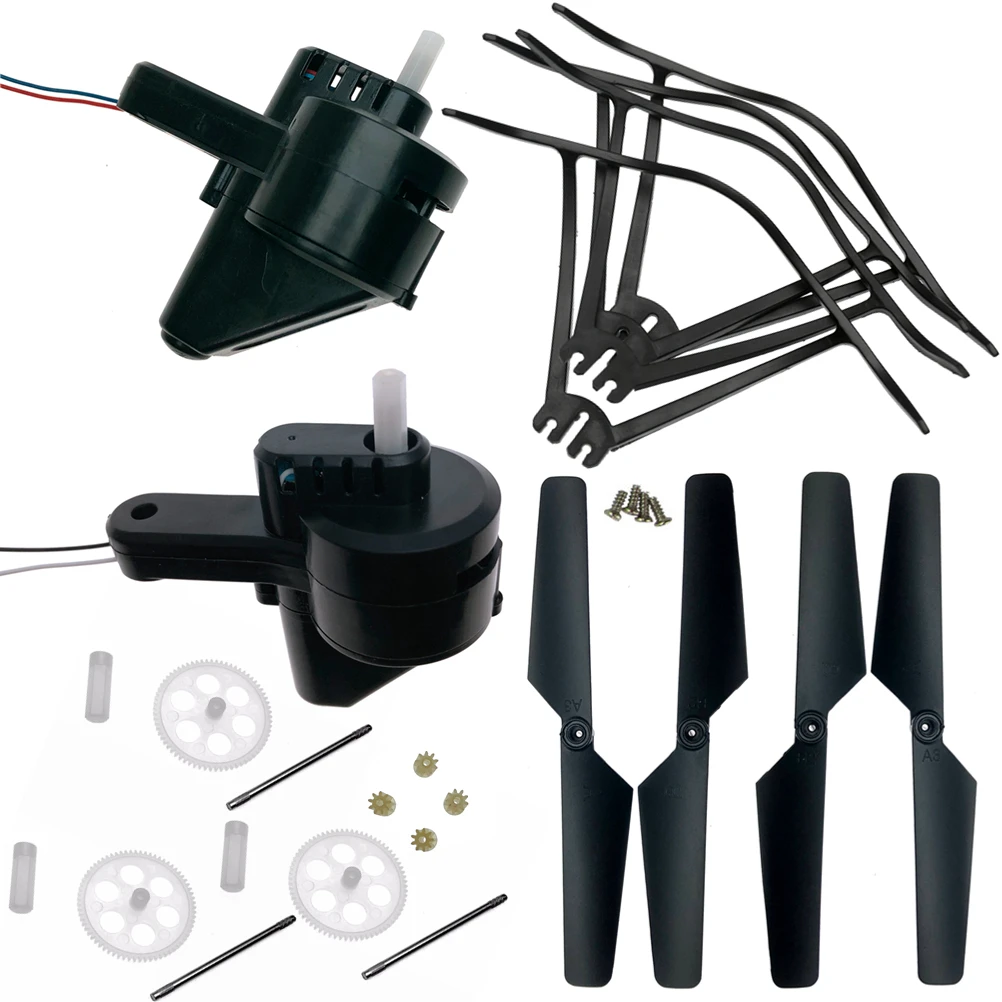 P11s Ky603pro Ky605s БПЛА СКЛАДНЫЙ Комплект запасных частей для дрона Пропеллеры Лопасти Защитная рамка Складной корпус квадрокоптера Моторная шестерня