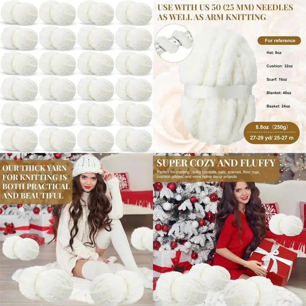 24 عبوة من خيوط الشنيل المكتنزة، سميكة 3/4 بوصة، كريمي أبيض للحياكة والحياكة والخياطة والمشروعات اليدوية