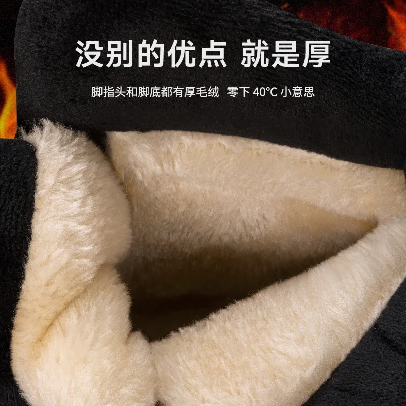 Rotating Button Men's Winter Boots 2024 New Men Snow Boots Waterproof Non-slip Thick plush Footwear Warm Winter Shoes Man Boots