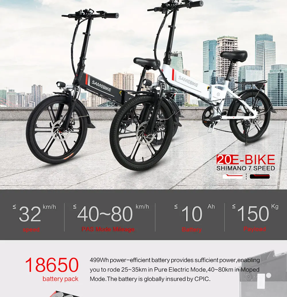 SAMEBIKE 20LVXD30-II Elektro-Mountainbike 20 Zoll klappbar mit 48V 10,4Ah herausnehmbarem Akku, 25 km/h Geschwindigkeit, 70 km Reichweite, Vorderradaufhängung, Scheibenbremsen für Pendeln und