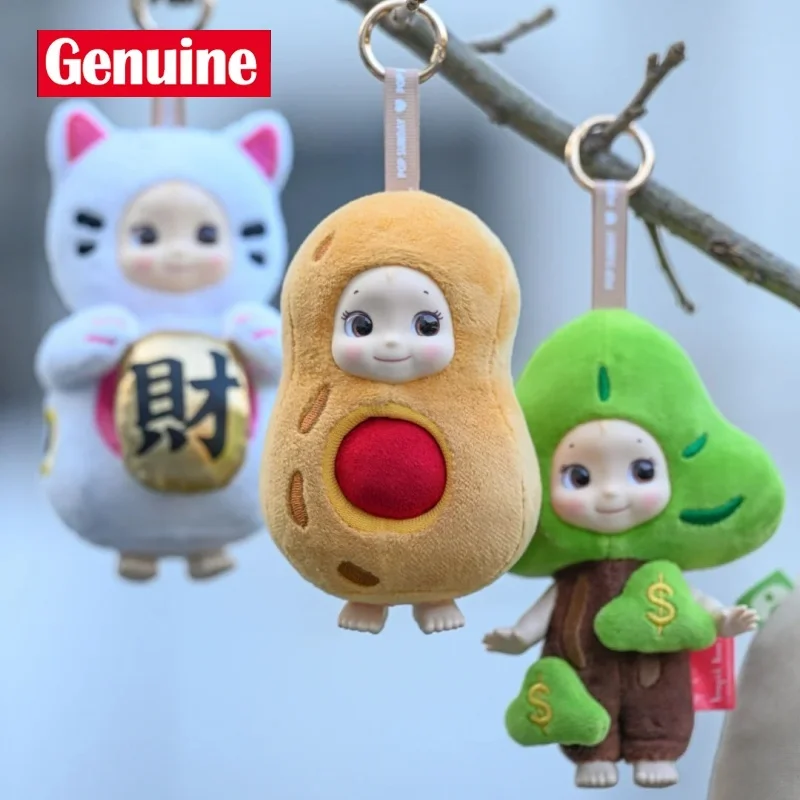 Kewpish Love Series Vinyl Face Blind Box - Collectible Anime Figure Trendy cadeau voor verjaardagen Home Decor Echte serie