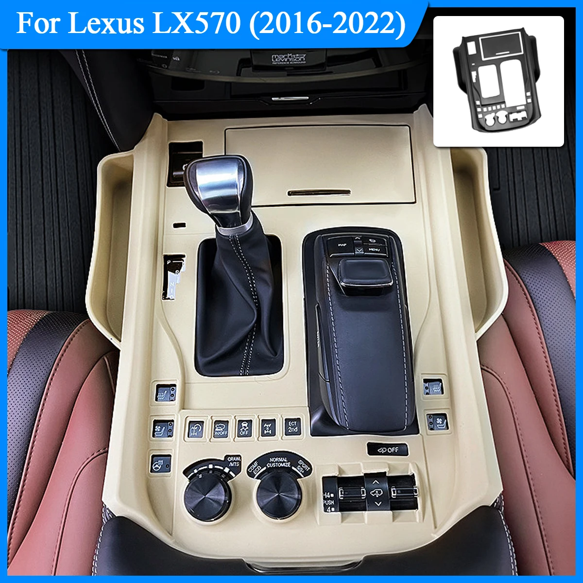 Center Console Storage Pad For Lexus LX570 2008-2022 Silicone Non-Slip Mat Interior Accessories 2