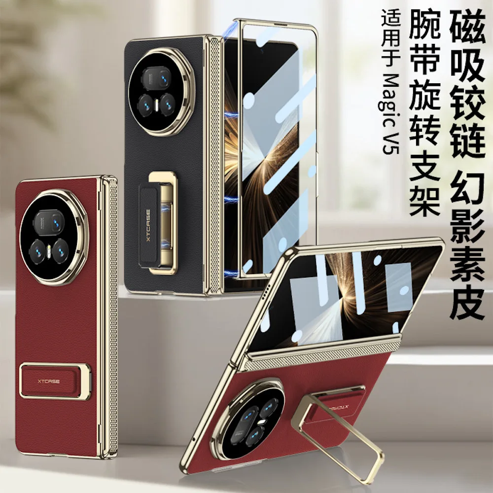 Luxury Plating Fold… - image