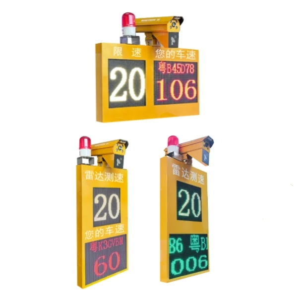 

Speed Display radar Traffic Sign Solar Powered radar Detector Speed Signs for Car Speed Camera