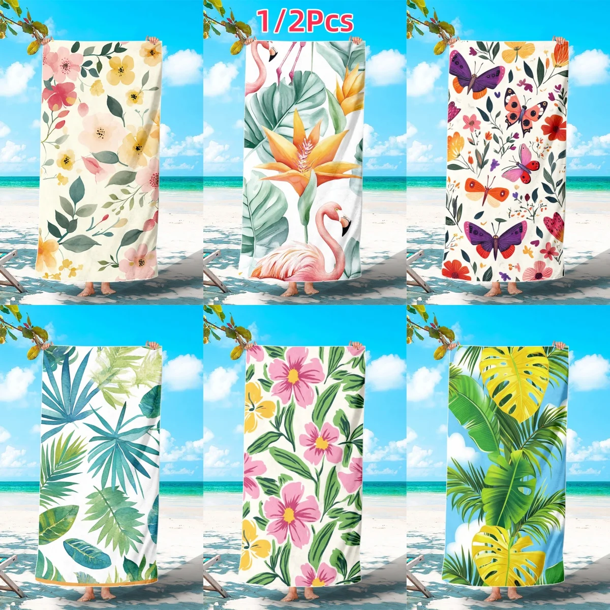 

1/2Pcs Elegant Floral Plant Pattern Print Towel, Botanical Leaf Beach Towel, Beach Seaside Swimming Pool Quick Dry Bath Towel