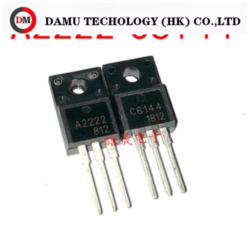 

20 шт. 10 пар 2SA2222 2SC6144 F (10 шт. A2222 + 10 шт. C6144)