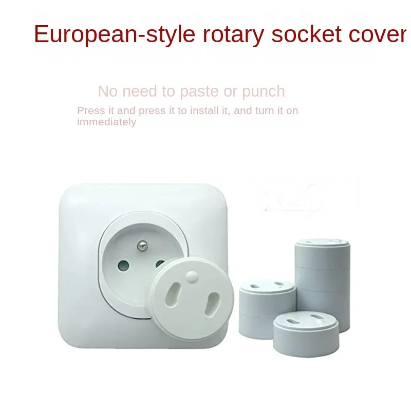 10pcs France European Standard Safety Socket Protective Cover Baby Anti-electric Shock Infant Plug Cover Power Electrical Safety