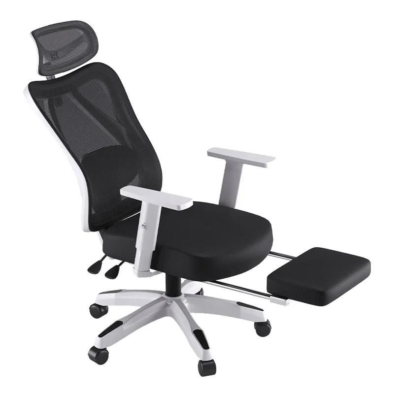 

Chair Home Comfort Sedentary Student Computer Backrest Office Ergonomics