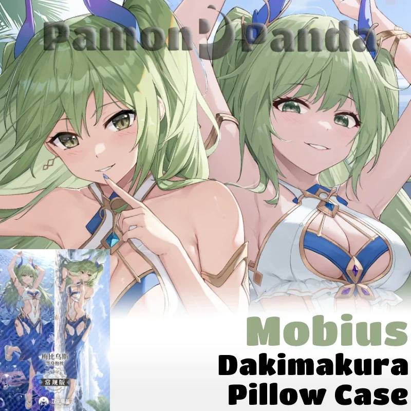 

Mobius Dakimakura Honkai Impact Game наволочка сексуальная обнимающая наволочка отаку наволочка для всего тела домашнее постельное белье Декор подарок