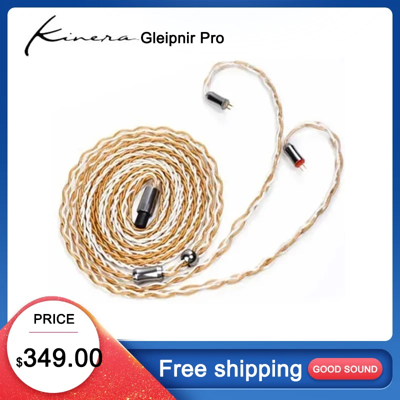 

Kinera Gleipnir Pro Earphone Modular Upgrade Cable 2.5+3.5+4.4 Balanced Plug 6N OCC Gold Plated 0.78 2pin/MMCX Replaceable Cable