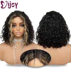 14 Inch Highlight Ombre Bohemian Curly Full Machine Made Wigs Human Hair 150% Density Short Bob Wig Brazilian Hair For Women