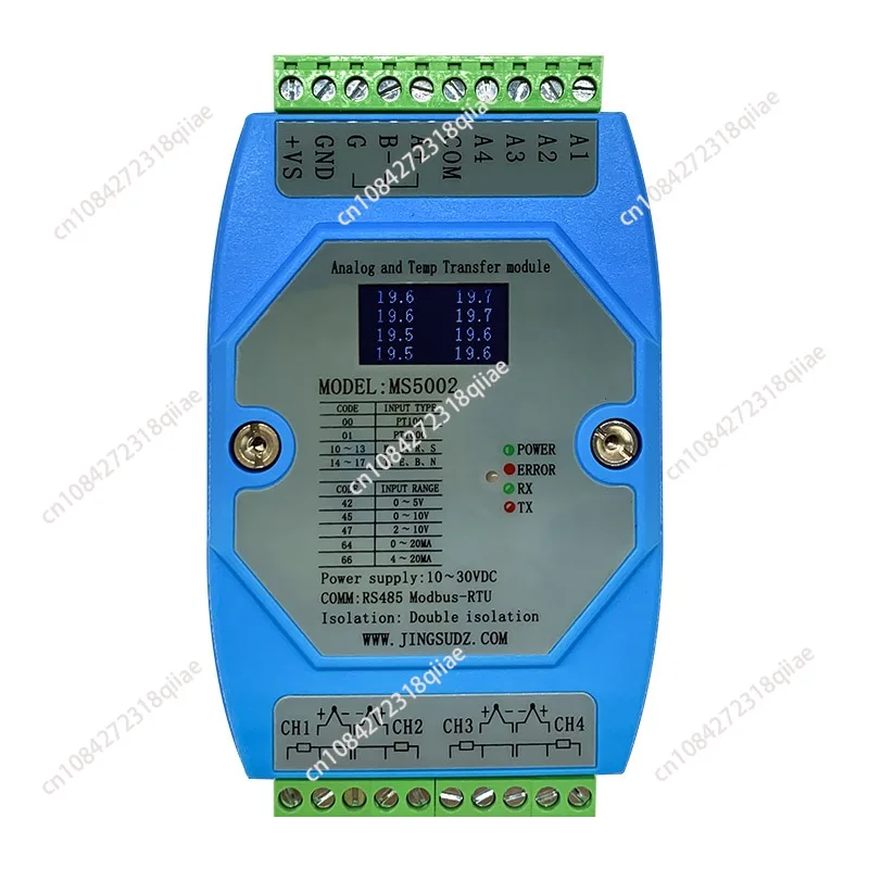 Thermal Resistance Thermocouple NTC Temperature Transmitter 485 Current and Voltage Analog Hybrid Acquisition Module MS5002