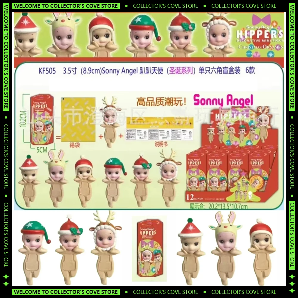 New Sonny Angel Blind Box Christmas Series Party Angel Mysterious Blind Box Kawaii Figure Room Decor Xmas Gift Motherland Toys