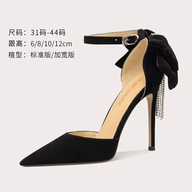 Spring and summer new pointed hollow suede rhinestone tassel sandals thin high-heeled banquet dress large size small women shoes