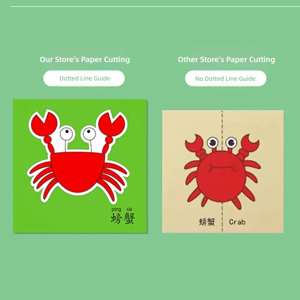 Multicolor Cut Paper Craft 96PCS/Set Cartoon Design Learn Scissor Skills Coloring Craft Handmade Paper DIY Craft Kit