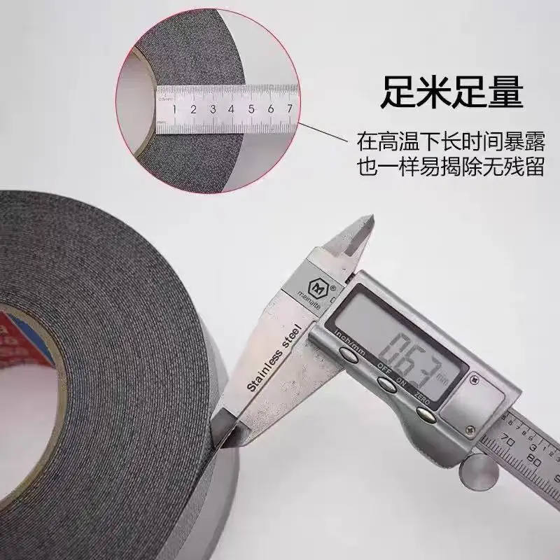 Original Germany 4863 Wear Resistant Non Slip Tape Double Sided Tape Silicone Coated Roller Wrapping Tape with Embossed Surface