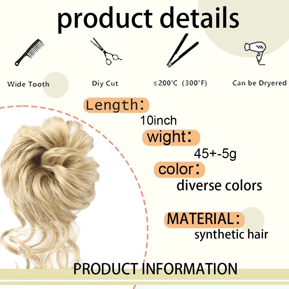 كعكة الشعر الاصطناعية الفوضوية Chignon Dount مع شريط مرن مجعد فوضوي كعكة Scrunchies أوبدو هيربيسي تمديد للنساء