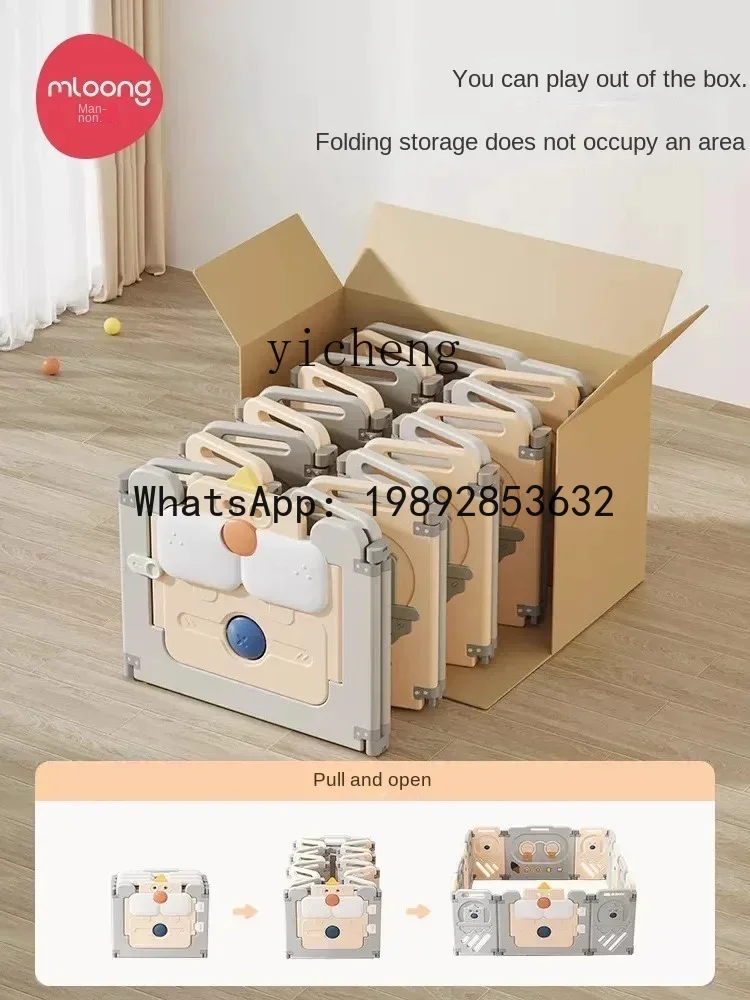 سياج ألعاب الأطفال WL، سياج أطفال شبكي واقي للمنزل الداخلي #3