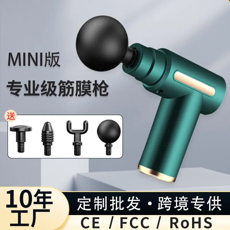 Multifunctional Mini Massage Gun Muscle Massager Electric Household Cross-Border LCD Screen Smart Massage Gun Manufacturer