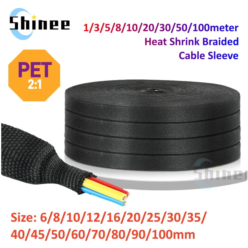 Braided Cable Sleeve Heat Shrink Tube 6/8/10/12mm Insulation Flam Retardant PET Auto Line Organizer Wire Wrap Sheath Protection