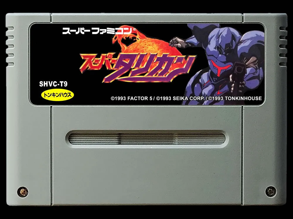 karty do gry: Super Turrican (japońska wersja NTSC!! )