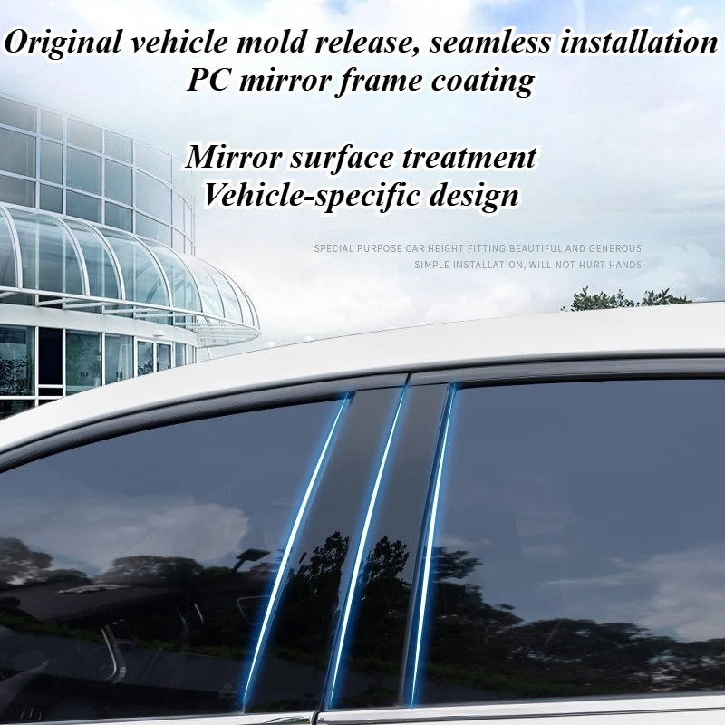

For Mercedes Benz E-Class S-Class 1998-2023 Chrome Side Door Pillar Trim Window Garnish Middle Post Cover B Pillar Decor Strip