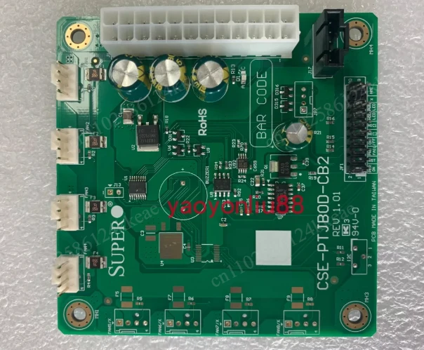 power board storage disk cabinet expansion card control board CSE-PTJBOD-CB2