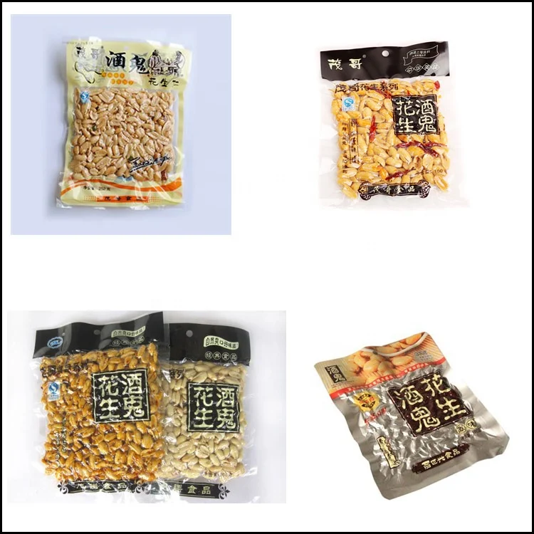 VS-800 آلة تغليف الفراغ العمودي الخارجي الأكثر مبيعًا للعبة القطيفة/اللحاف/السترة السفلية