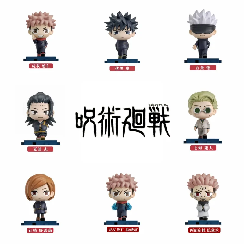Eaki Jujutsu Kaisen صندوق أعمى يأخذ خطوة إلى الأمام سلسلة أنيمي الشكل لعبة غامضة Itadori Yuji Gojo Satoru Ryomen Sukuna هدية