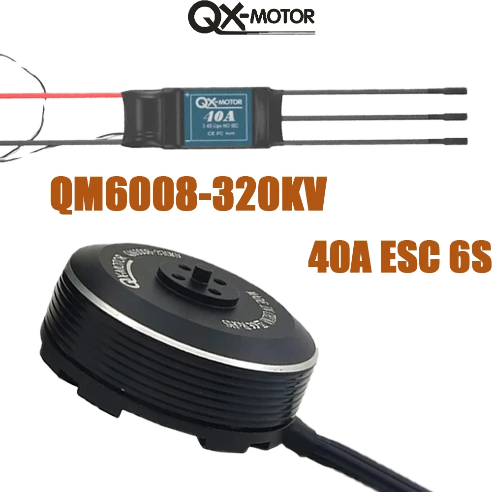 

QX-Motor QM6008 320KV Brushless Motor With 40A ESC For Rc Multicopter Hexacopter Octacopter