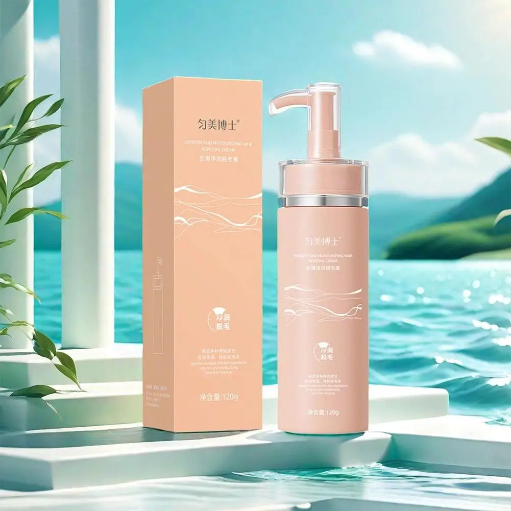 كريم إزالة الشعر للرجال والنساء ، المناطق الحميمة ، مزيل الشعر بدون ألم ، مثبط النمو ، العناية بالجسم ، G8p1 ، g