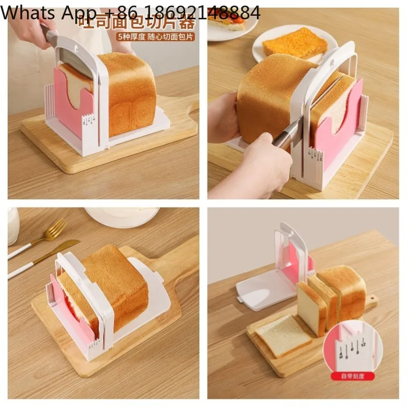 Toast bread slicer tool sandwich bread sharder DIY baking supplies