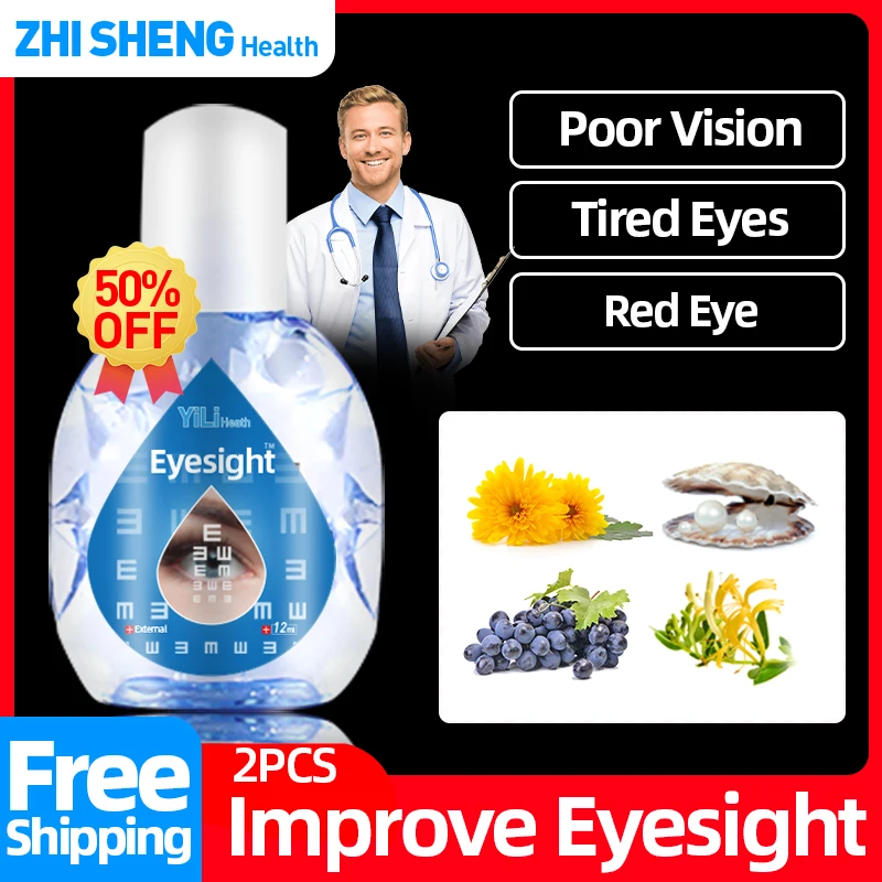 

Eyesight Improvement Medicine Improve Eyesight Dry Eyes Medical Liquid Blurred Vision Treatment Eye Drops 12ml