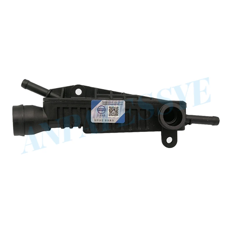 1pcs Engine Intake Heating Pipe Tube Compensation Line For VW Jetta Golf Polo For Octavia Fabia 036 121 188 B 036121188B