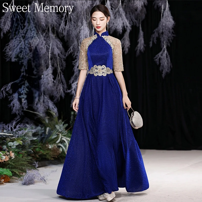 D2158 Navy Blue Pink Fromal Dresses Elegant 2022 New Year Quinceanera Robes Long Graduation Wedding Party Dress Women