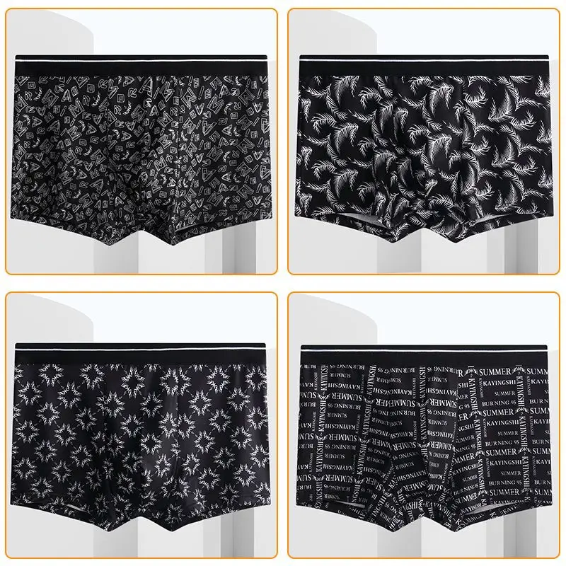 4 PCS New Four Corner Pants Men's Panties Men's Flat Corner Ice Silk Black Fattened Large Size Summer Thin Loose Fat Fat Pants