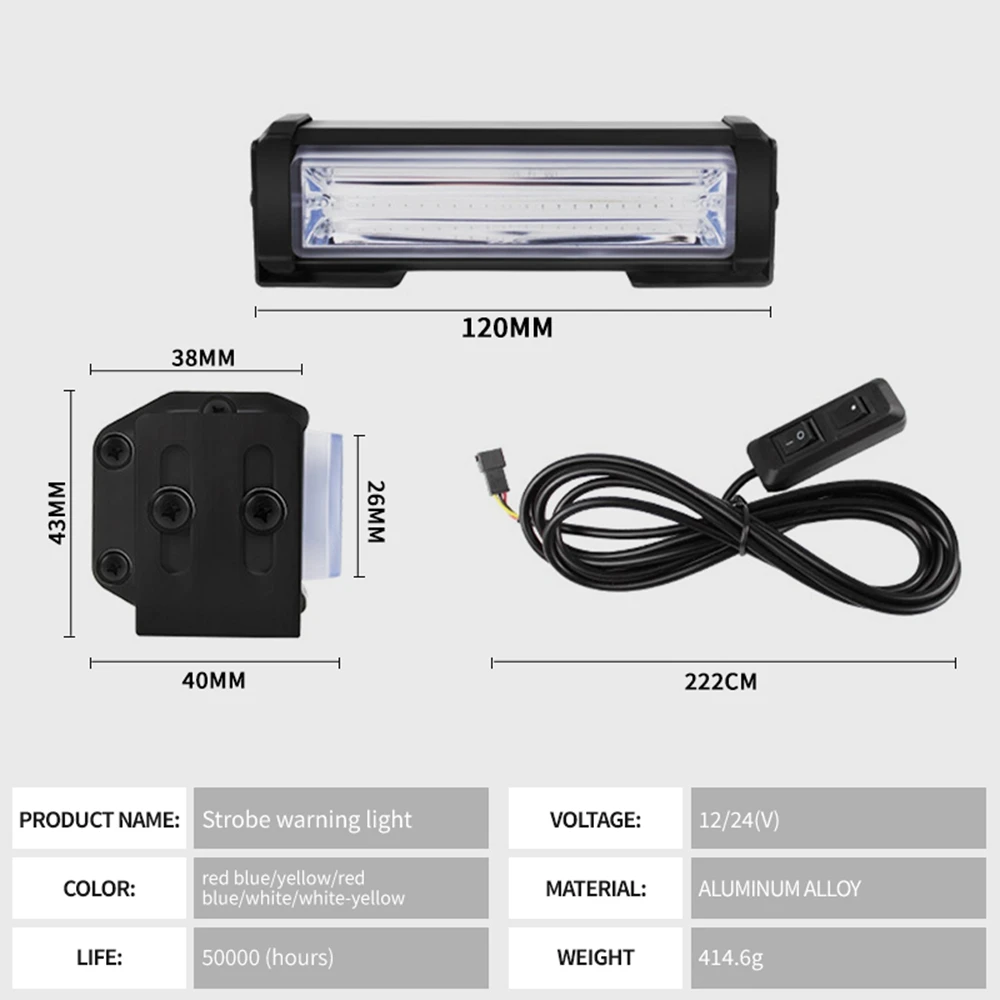 2 في 1 COB مصبغة ضوء إحترافي 12 فولت الشرطة ستروب وامض منارة الأزرق الأحمر العنبر تحذير أضواء للمركبات سيارة فان SUV الطرق الوعرة