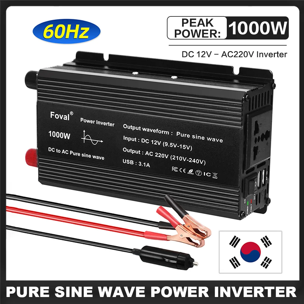 1000W Car Power Inverter DC12V to AC220V Pure Sine Wave Voltage Converter Dual USB Ports 50Hz/60Hz Car Adapter For Outdoor RV