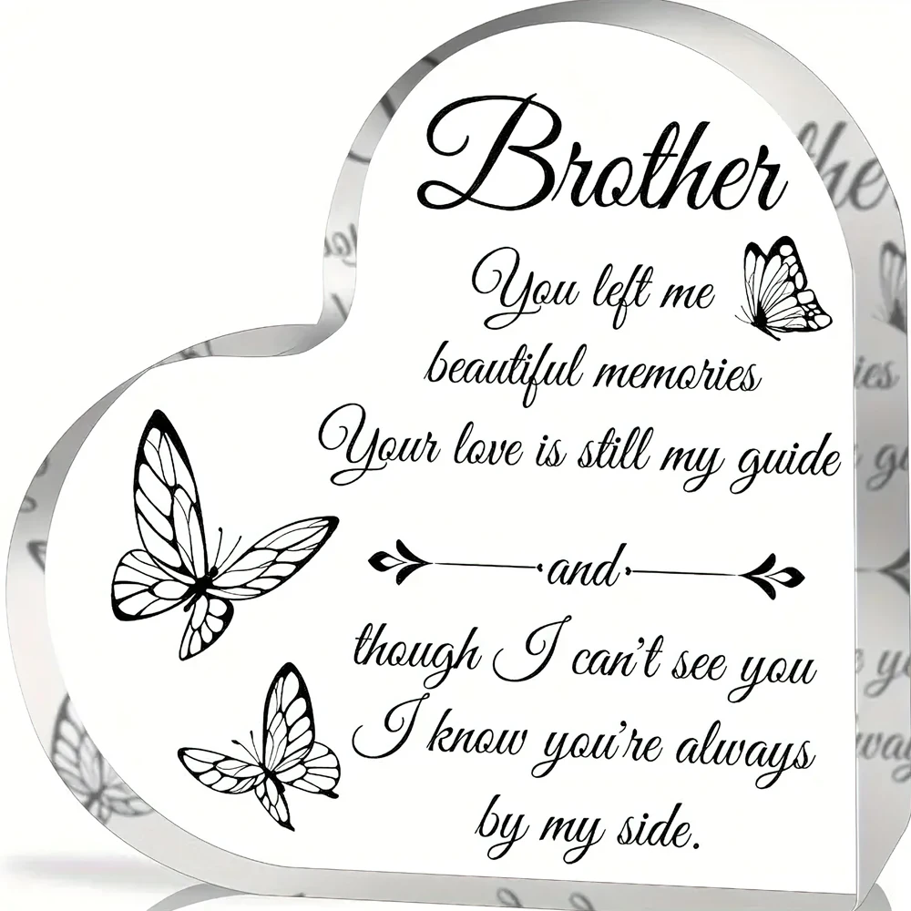 هدية تذكارية على شكل قلب من الأكريليك، لوحة تذكارية لأخيه على طراز بوهو، نقش إنجليزي، ديكور منزلي ومكتب متعدد الأغراض