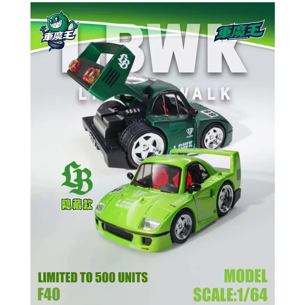 

Demon King AUTO 1:64 Red Bull Nisson GTR R34 (R35) LBWK F40 2025 HEC Ханчжоу Выставка Литая под давлением модель автомобиля Корабль сейчас на складе