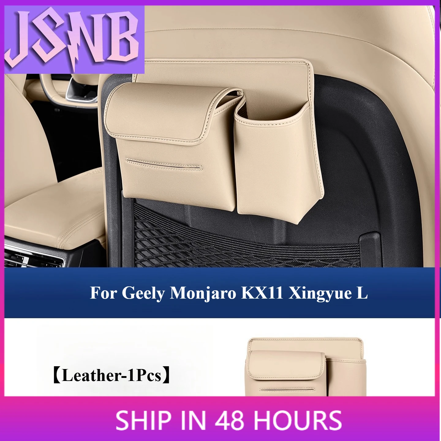 for Geely Monjaro KX11 Xingyue L 2025 Car Multifunctional Tissue Box Leather Seat Back Paper Drawing Storage Bag Car Accessorie