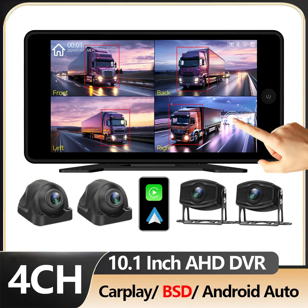 

10.1 Inch 4 Channels Carplay Vehicle DVR System Android Auto AHD 1080P Camera AI BSD Reversing Parking Recorder For Truck/RV/Bus